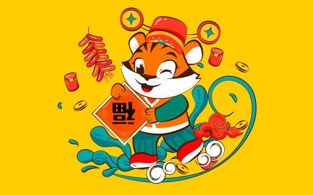 中国风2022虎年新年春节国潮海报插画