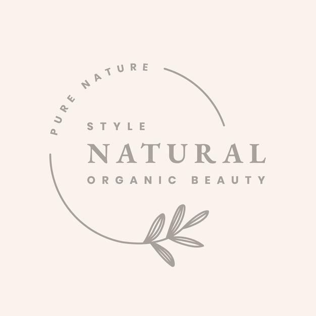 自然品牌叶子logo标志矢量图素材