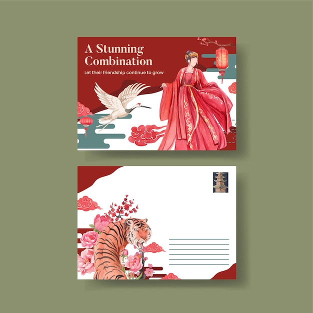 水彩中国风汉服女人明信片插画模板