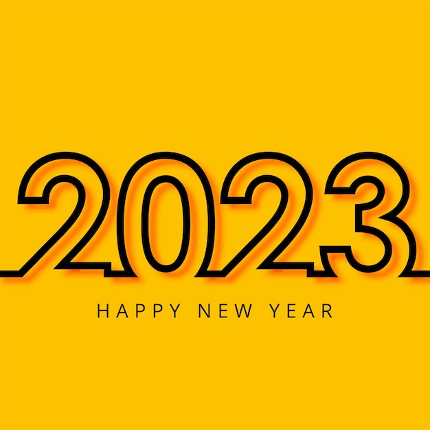 2023年数字艺术字图标元素