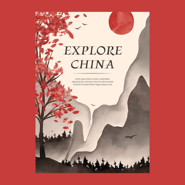 中国风水墨画风景海报单页模板