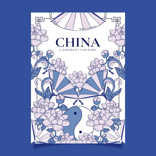 手绘中国风花朵插画背景模板