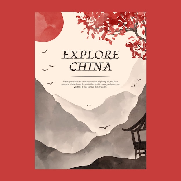中国风水墨画风景海报单页模板