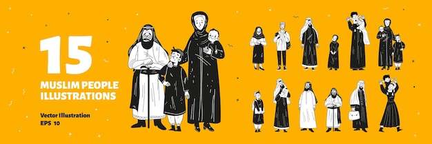 阿拉伯人人物插画