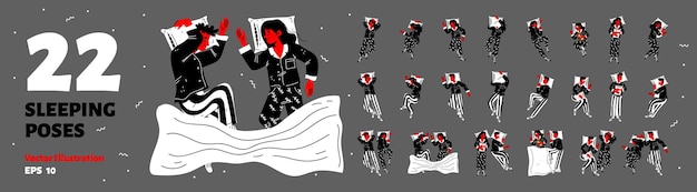 睡觉姿势睡姿动作人物插画