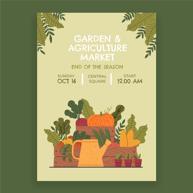 园林园艺植物海报单页模板