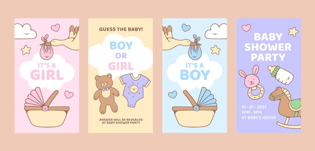 婴儿母婴海报单页模板