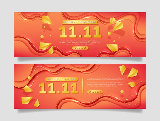 双十一banner横幅活动模板