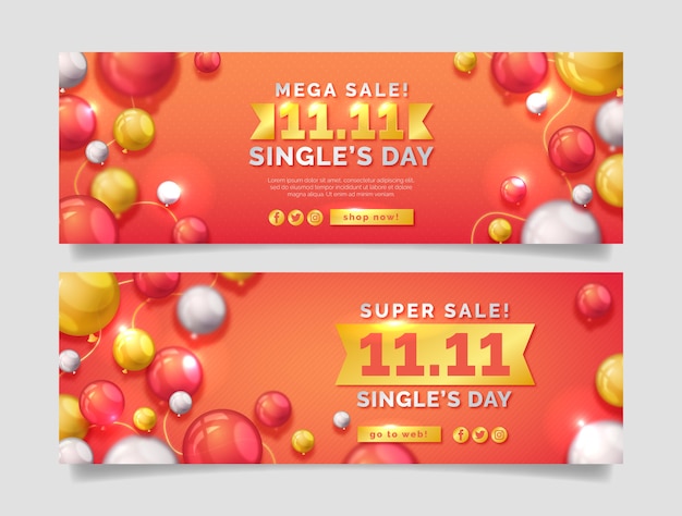 双十一banner横幅活动模板