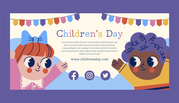 儿童节背景模板