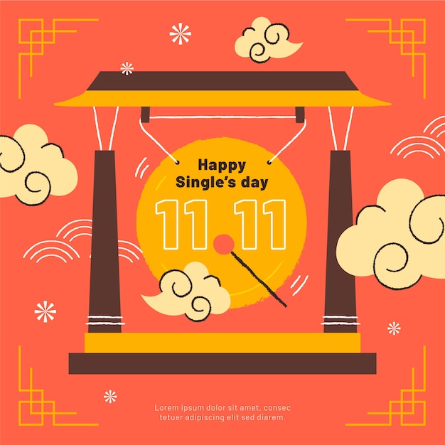 双十一促销活动banner横幅模板