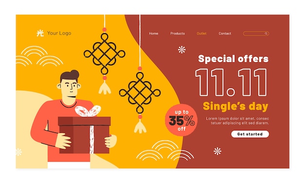 双十一促销活动banner横幅模板