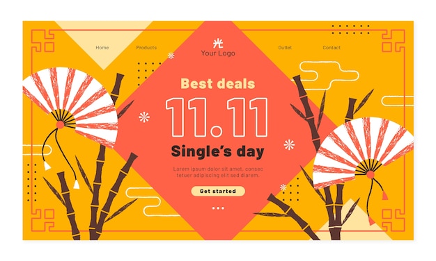 双十一促销活动banner横幅模板