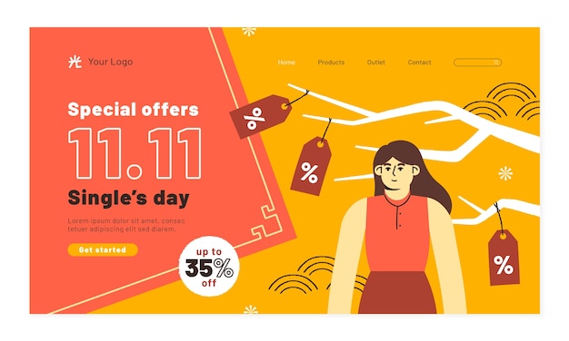 双十一促销活动banner横幅模板