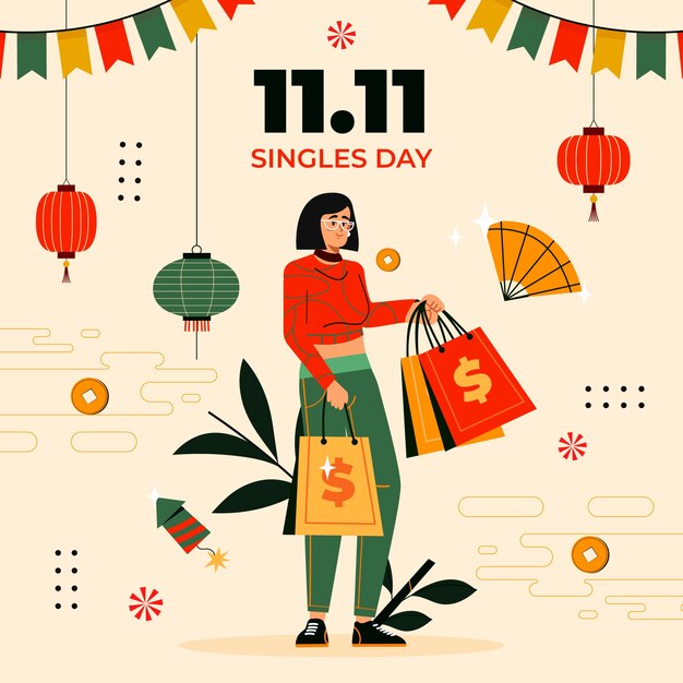 双十一电商促销banner横幅模板