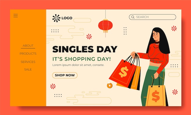 双十一电商促销banner横幅模板