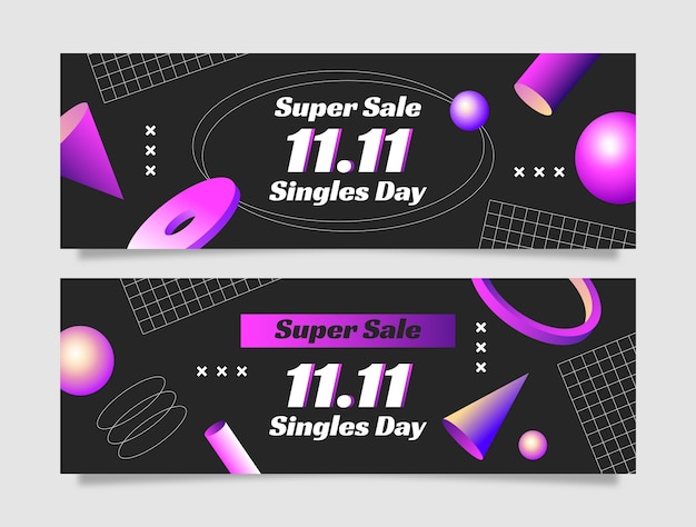 双十一电商促销banner横幅模板