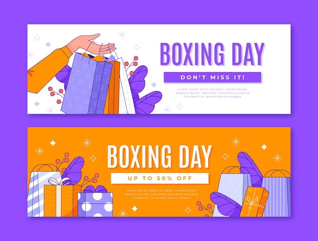 购物促销礼物盒banner横幅