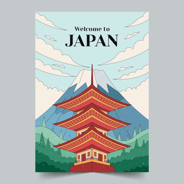 日本新仓山浅间公园忠灵塔风景插画