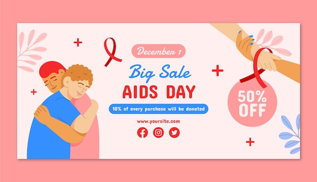 世界艾滋病日模板