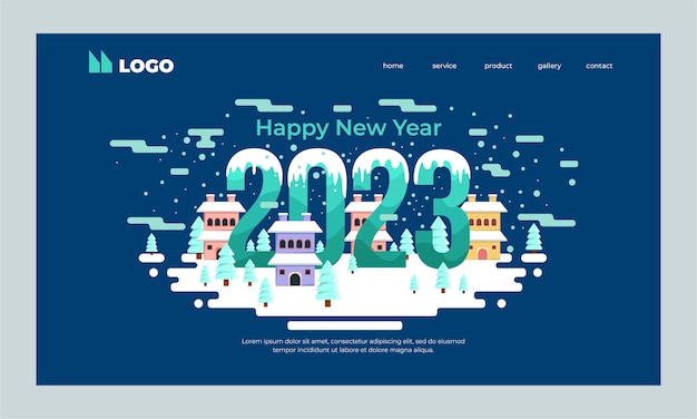 2023新年活动背景模板