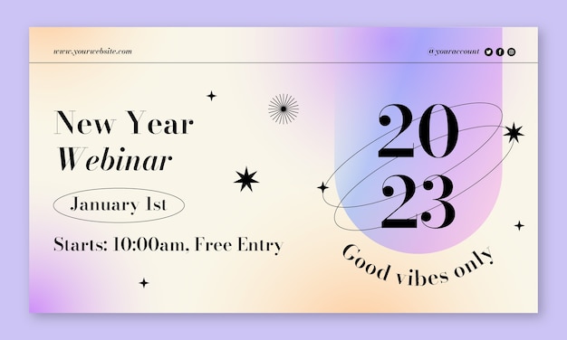 2023新年活动banner横幅模板