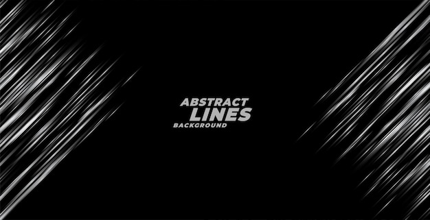 抽象黑色速度线背景