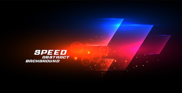 抽象灯光速度感运动背景