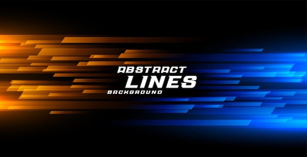 抽象灯光速度感运动背景