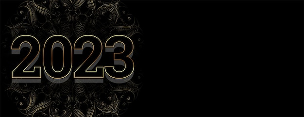 2023黑色背景