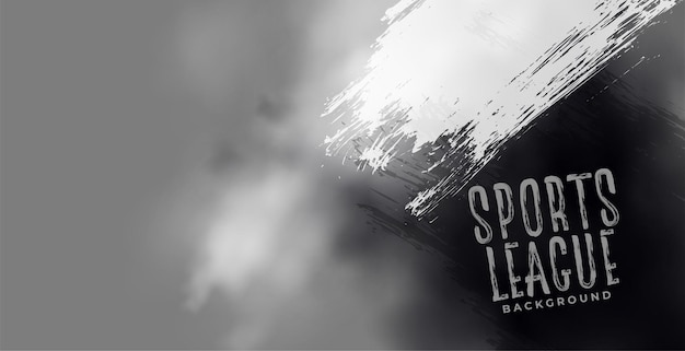 灰色黑色烟雾墨迹背景