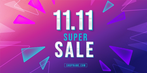 双11双十一购物促销模板