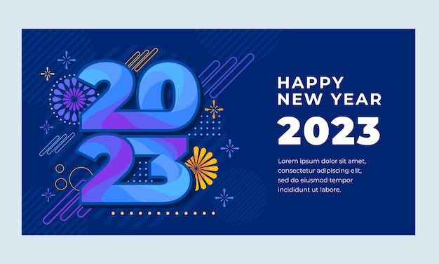 2023年新年banner横幅模板