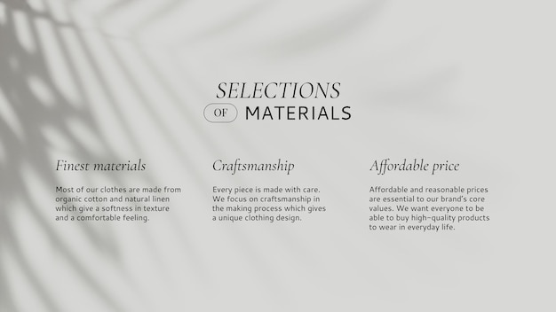 墙面植物投影背景