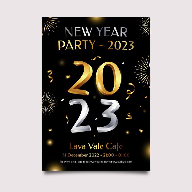 2023年新年活动海报单页模板