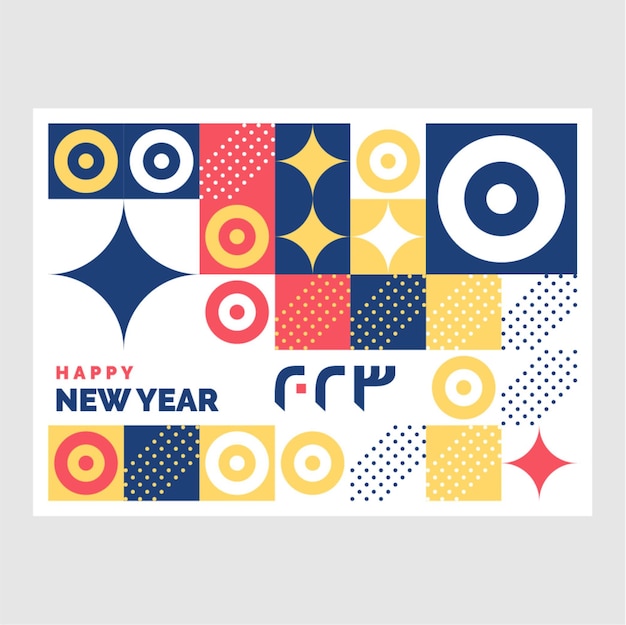 抽象平面构成几何图形banner横幅模板