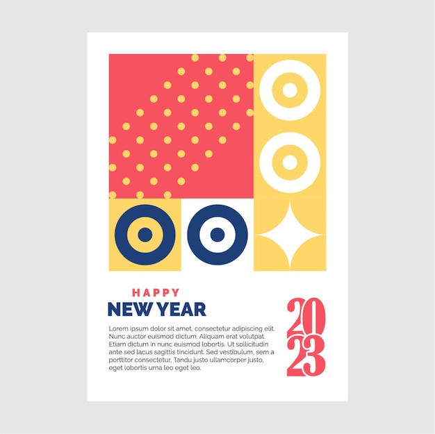 2023抽象几何构成图形海报模板