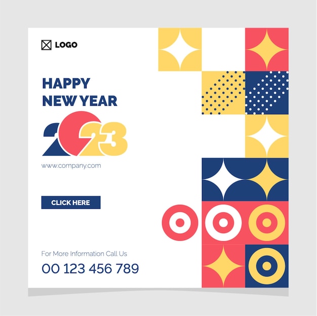 2023抽象平面构成几何图形banner横幅模板