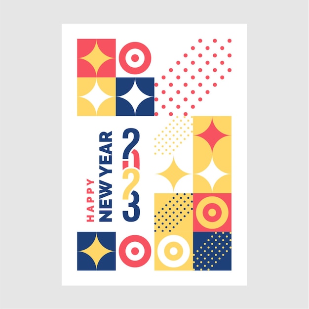 2023抽象平面构成几何图形海报模板