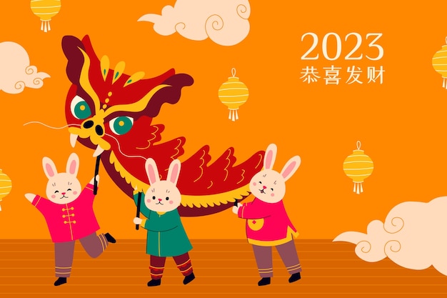 中国风2023年兔年新年舞龙banner横幅模板