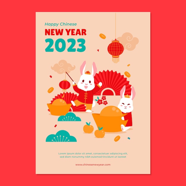 中国风2023年兔年新年海报模板