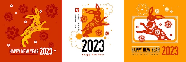 中国风2023年兔年新年banner横幅模板