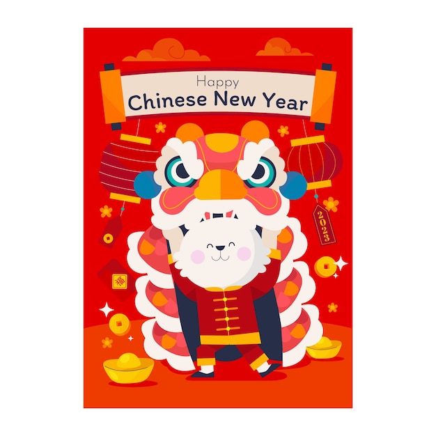 兔子舞狮2023兔年新年春节元旦插画