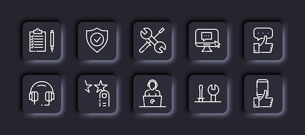 反馈客服评价图标