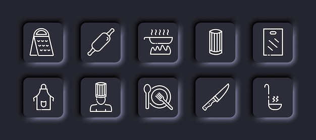 厨房擀面杖锅刀子碗碟围裙图标