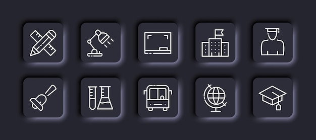 教育铅笔台灯学校研究科研校车地球仪学士帽图标