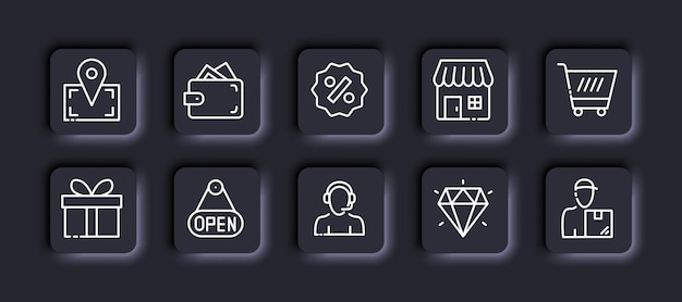 购物地理位置礼物合客服打折店铺购物车钱包地图送货图标