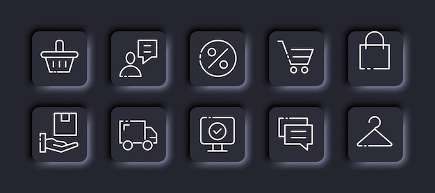 购物送货折扣打折购物车购物袋衣架图标