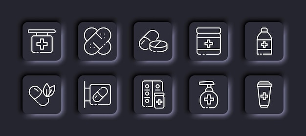 医疗医院要药物药品药片药房图标