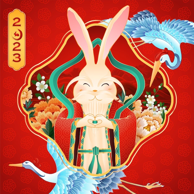 2023年兔年元旦春节新年插画海报模板